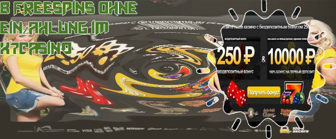 Energy casino no deposit bonus