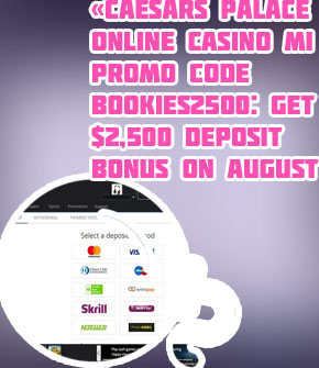 Party poker deposit bonus